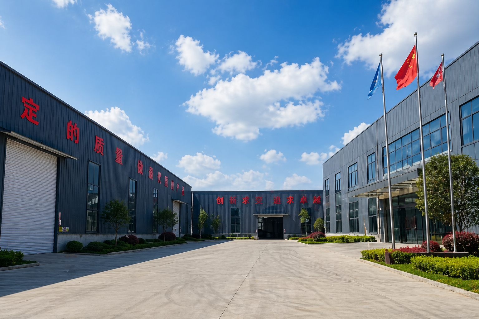 Factory image